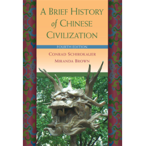 A Brief History of Chinese Civilization 4ed